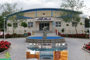 استخر آبشار