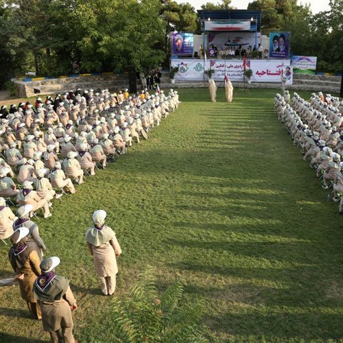 افتتاحیه