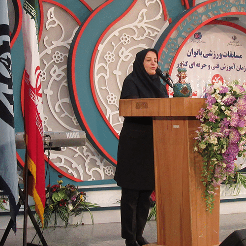 همایش فرهنگی