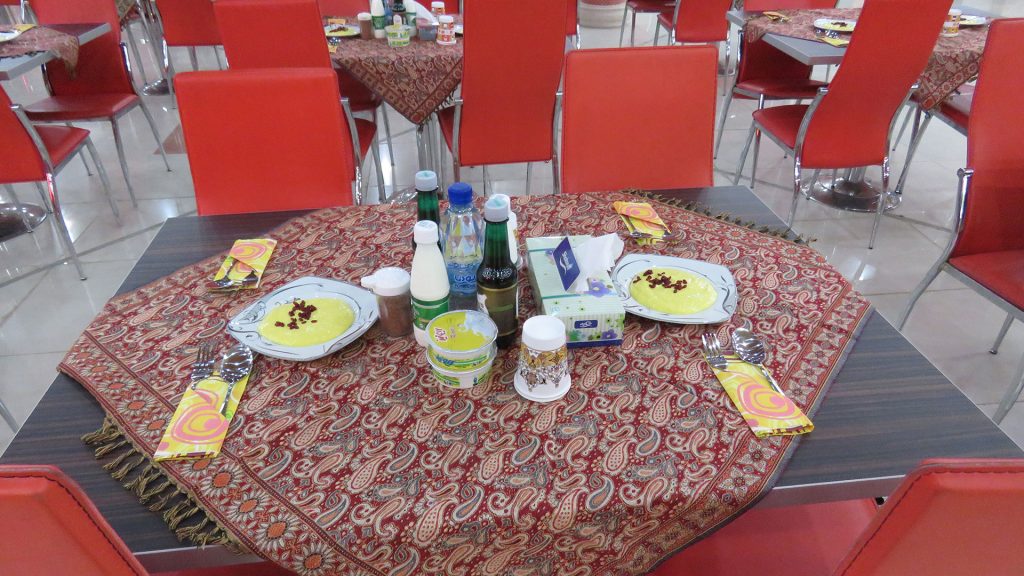 سالن غذاخوری